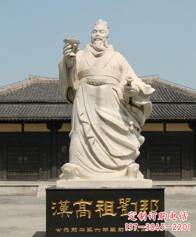 威海尊贵的刘邦石雕:象征力量与尊严