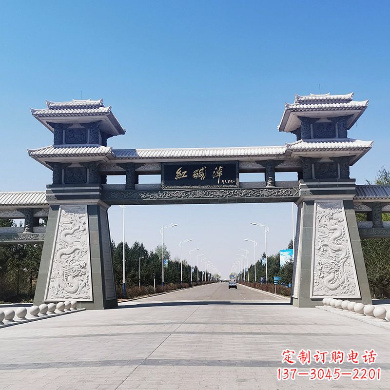 威海红碱淖景区石雕汉阙大门