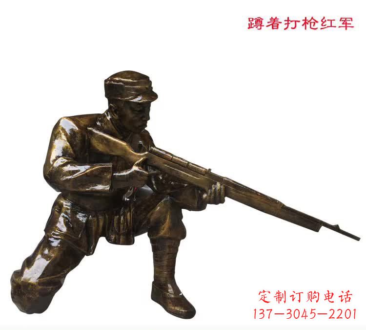 威海中领雕塑是一家专业定制铜雕的厂家,我们的…