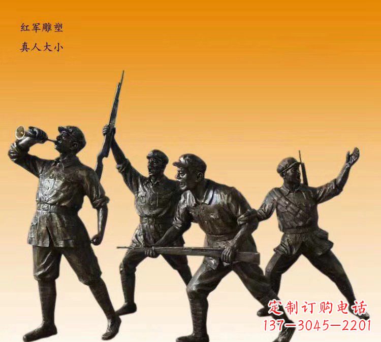 威海红军打仗冲锋文化铜雕