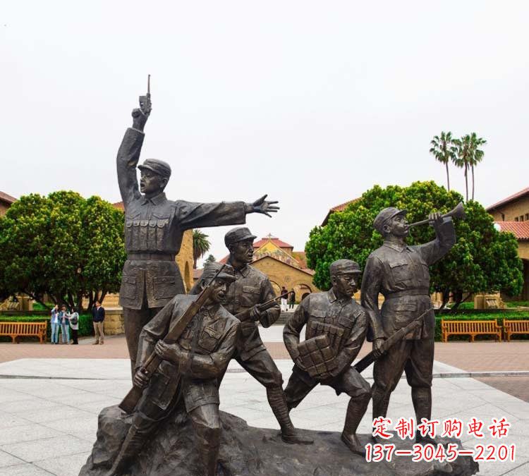 威海铭记红军英勇|红军纪念雕塑