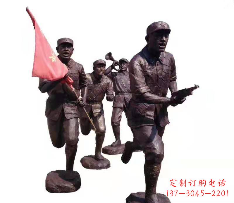 威海红军人物雕塑广场景观雕塑户外摆件