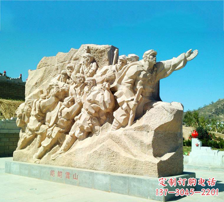 威海荣耀红军,记录伟大历史——红军长征石雕