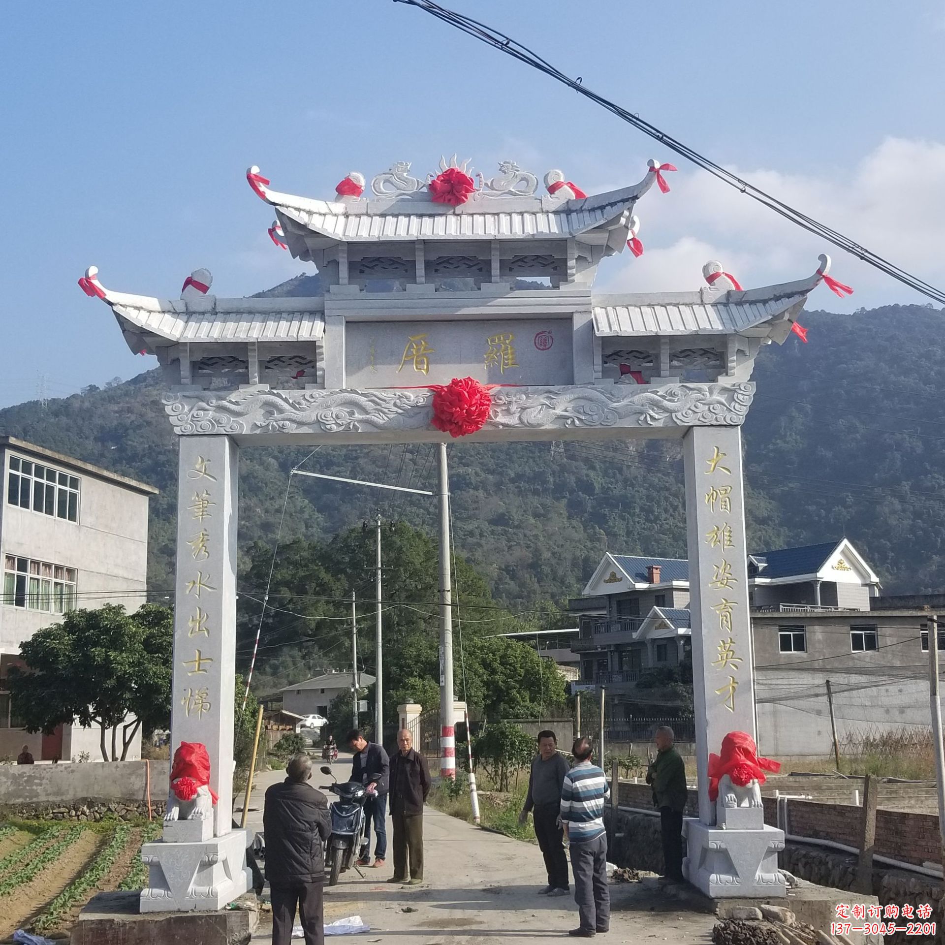 威海红旗渠分水苑牌坊浮雕雕塑:专业雕塑定制服务