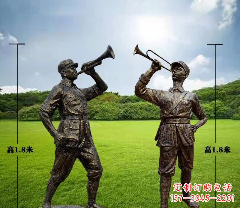威海红色文化经典——红军铜雕