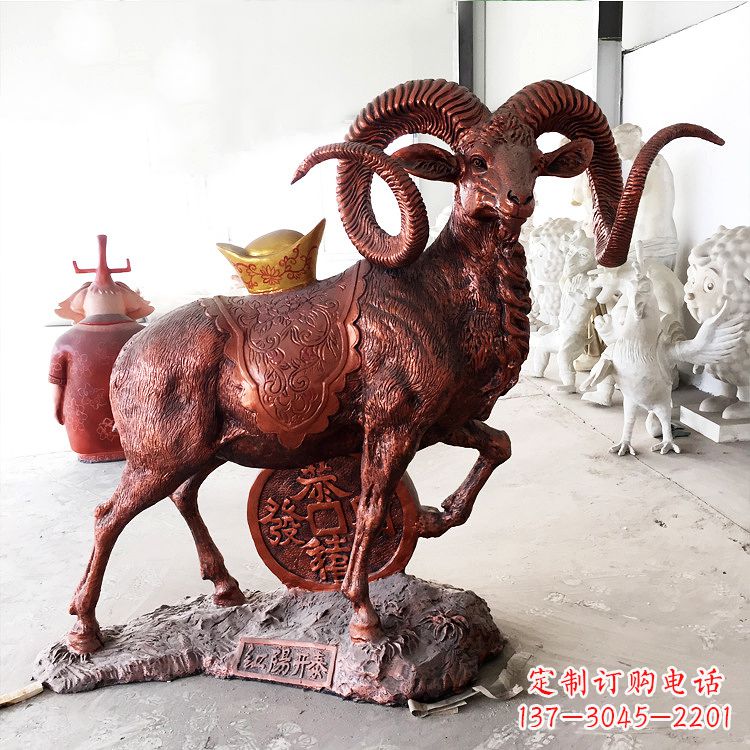 威海红阳开泰精美的缅甸铜山羊雕塑
