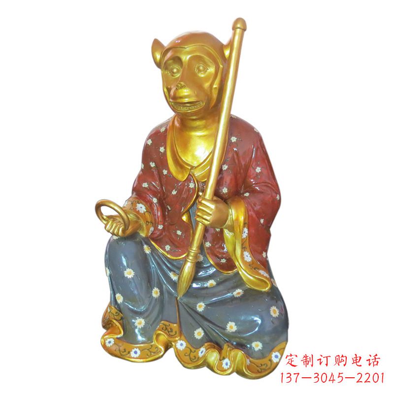 威海结果,用于SEO优化: