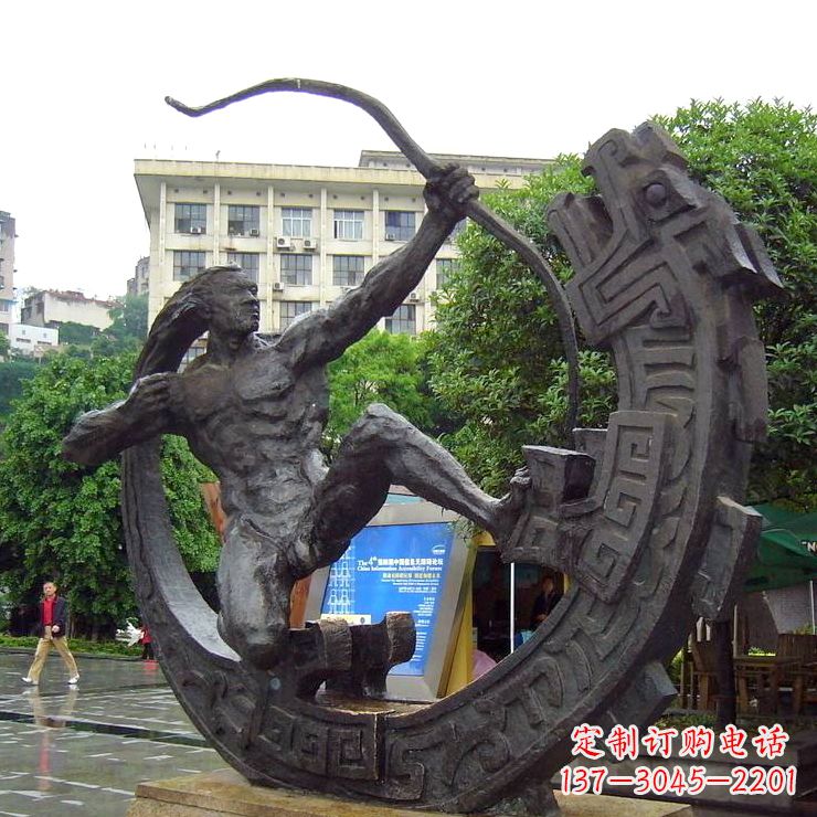 威海后羿射日-城市历史文化人物铜雕塑