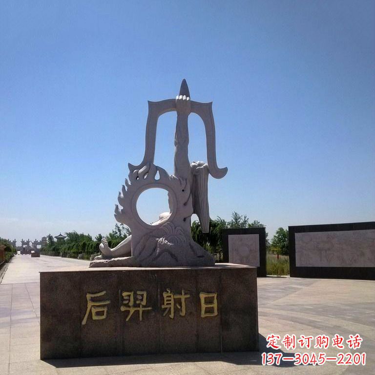 威海后羿射日景观雕塑,由中领雕塑定制,是一件…