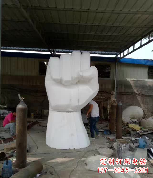 威海中领雕塑推出户外不锈钢拳头雕塑
