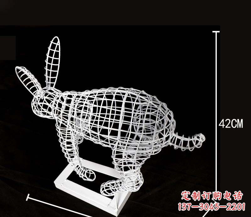 威海户外不锈钢镂空兔子雕塑