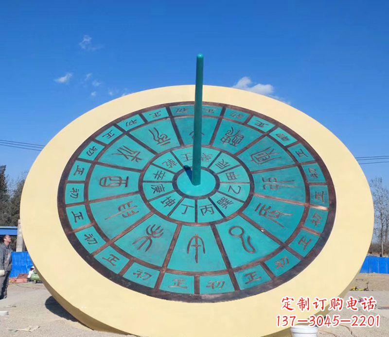 威海优雅百搭:不锈钢日晷雕塑