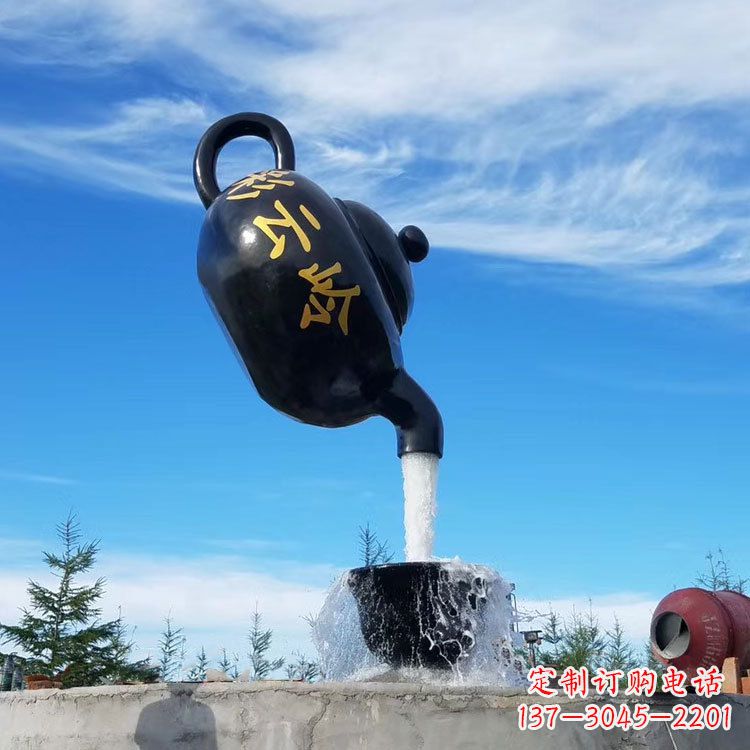 威海户外悬空壶景观喷泉