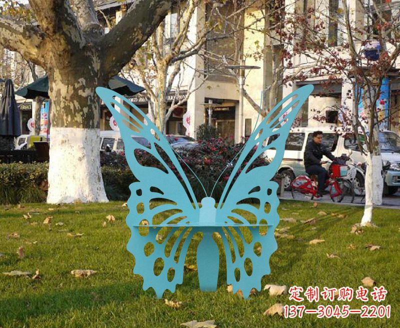 威海户外园林不锈钢蝴蝶造型座椅椅子
