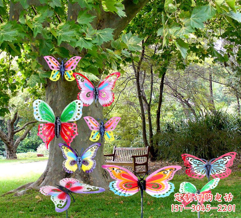 威海户外园林铁艺蝴蝶插挂件,小区花园仿真昆虫雕塑摆件