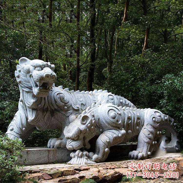 威海花岗岩抽象石雕老虎园林动物雕塑