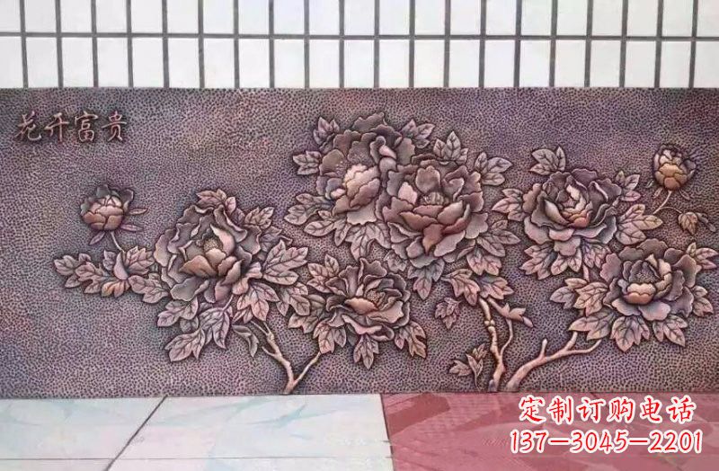 威海精美绝伦的牡丹铜浮雕