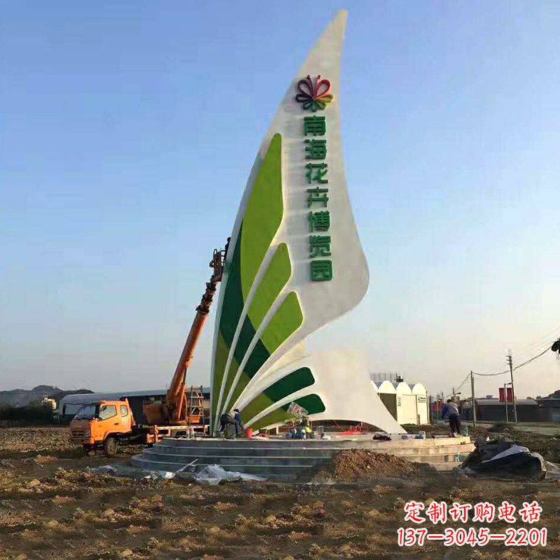 威海美丽的蝴蝶造型景观雕塑
