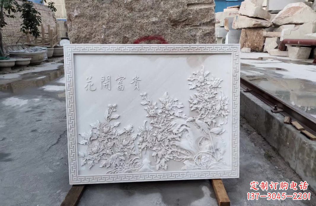 威海花开富贵石雕影壁,让你独享完美的装饰艺术