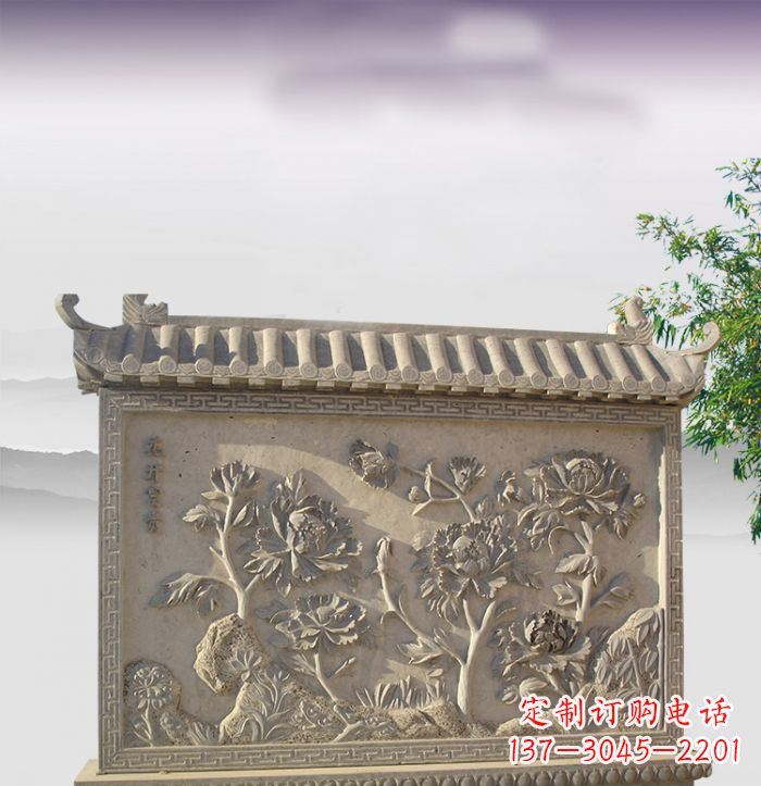 威海花开富贵石浮雕影壁,让你的家充满祥和之气