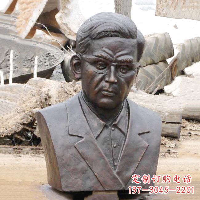 威海华罗庚铸铜头像雕塑