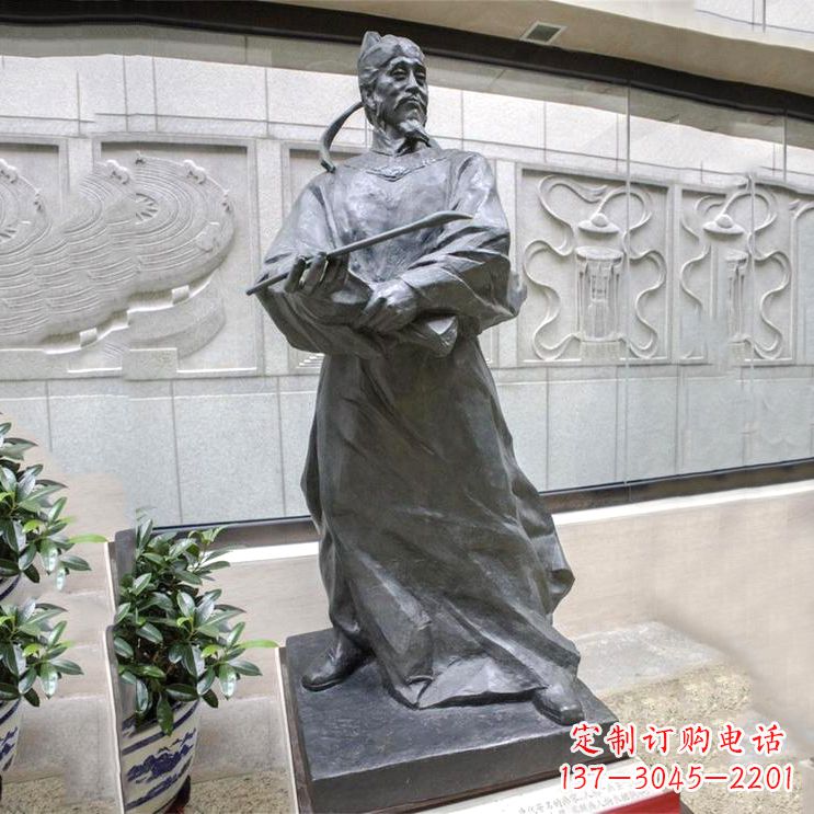 威海画圣吴道子中国古代(唐朝)著名画家铸铜雕塑