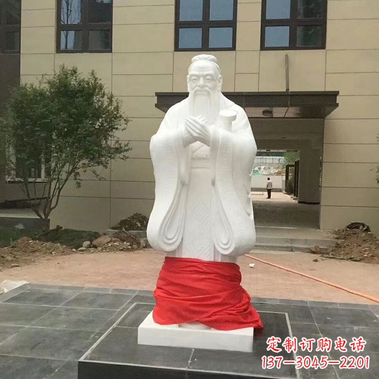 威海孔子雕塑,赋予您的建筑以独特风采