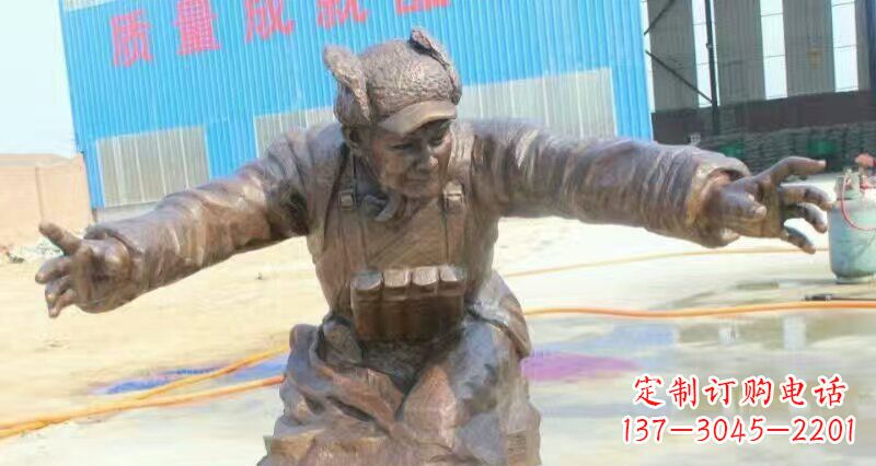 威海黄继光校园英雄人物铜雕