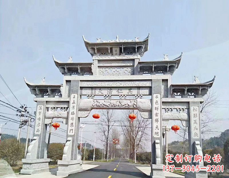 威海黄南石雕牌坊|专业定制牌坊雕塑