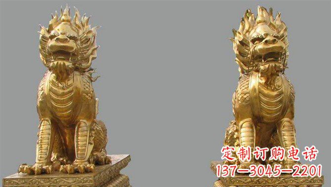 威海精致黄铜麒麟雕塑,带来招财运