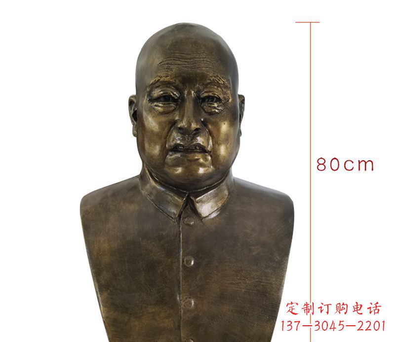 威海黄炎培胸像名人铜雕,让您的精彩瞬间镌刻永恒