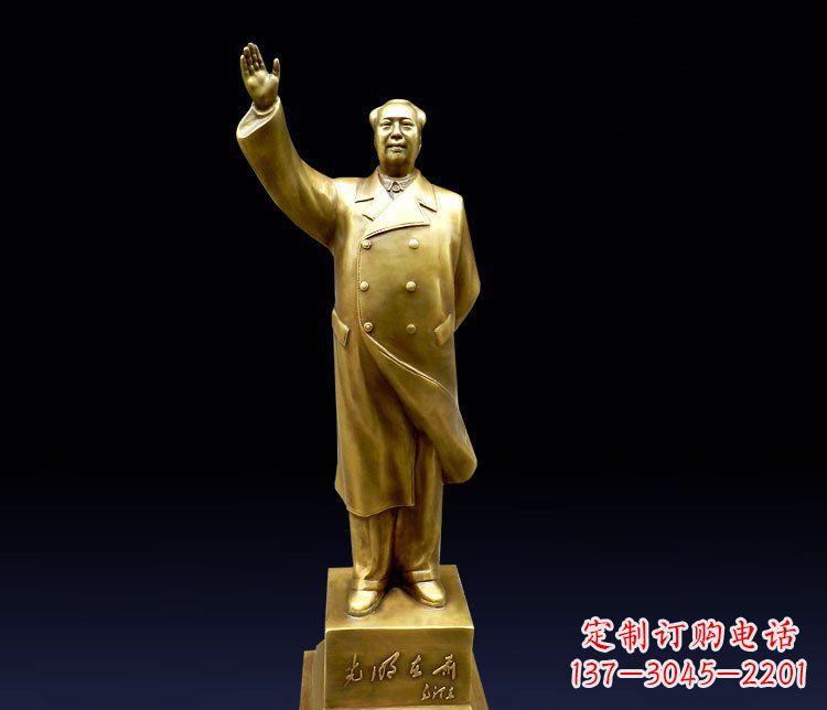 威海挥手的主席-显示一种无与伦比的尊贵