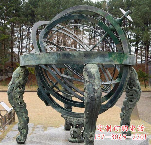 威海古韵中领雕塑:浑天仪青铜天文仪器雕塑