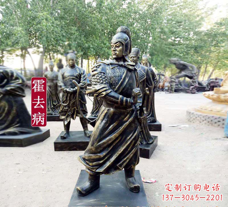 威海霍去病铜雕