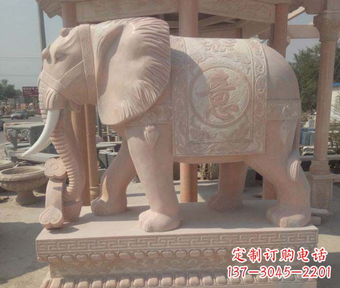 威海传神雕刻,精美雕塑——吉祥如意大象晚霞红门口石雕