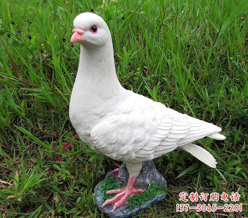 威海角斗士广场鸽子雕塑,象征勇气和坚毅