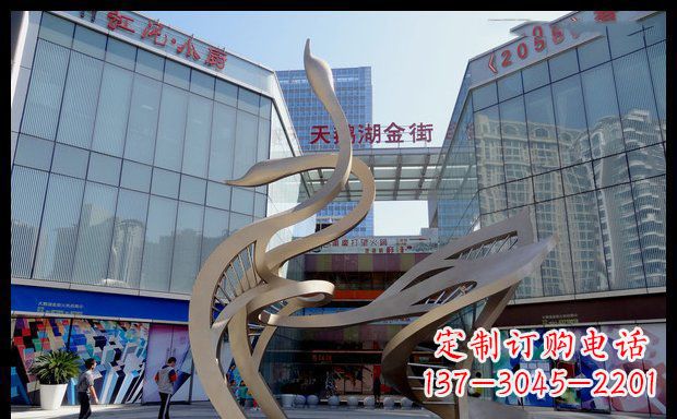 威海高雅大气的不锈钢抽象天鹅雕塑