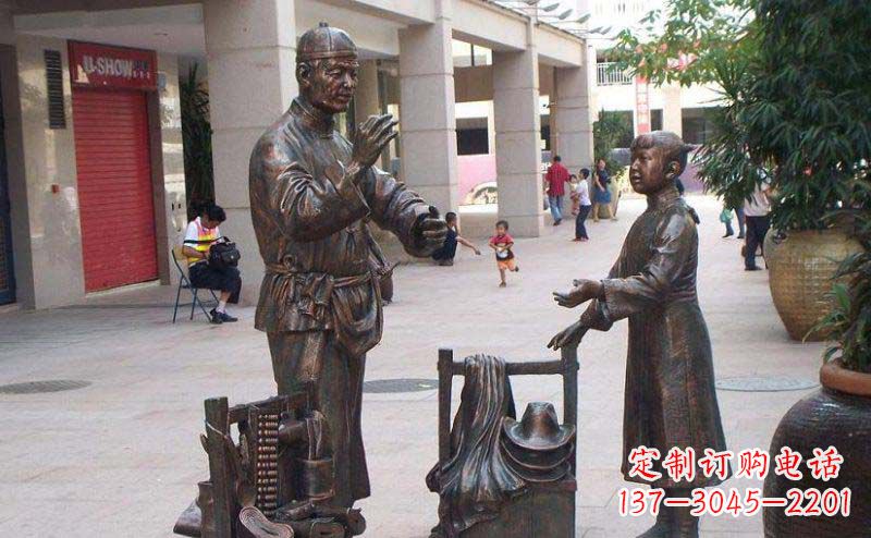 威海街边挑货郎人物小品铜雕