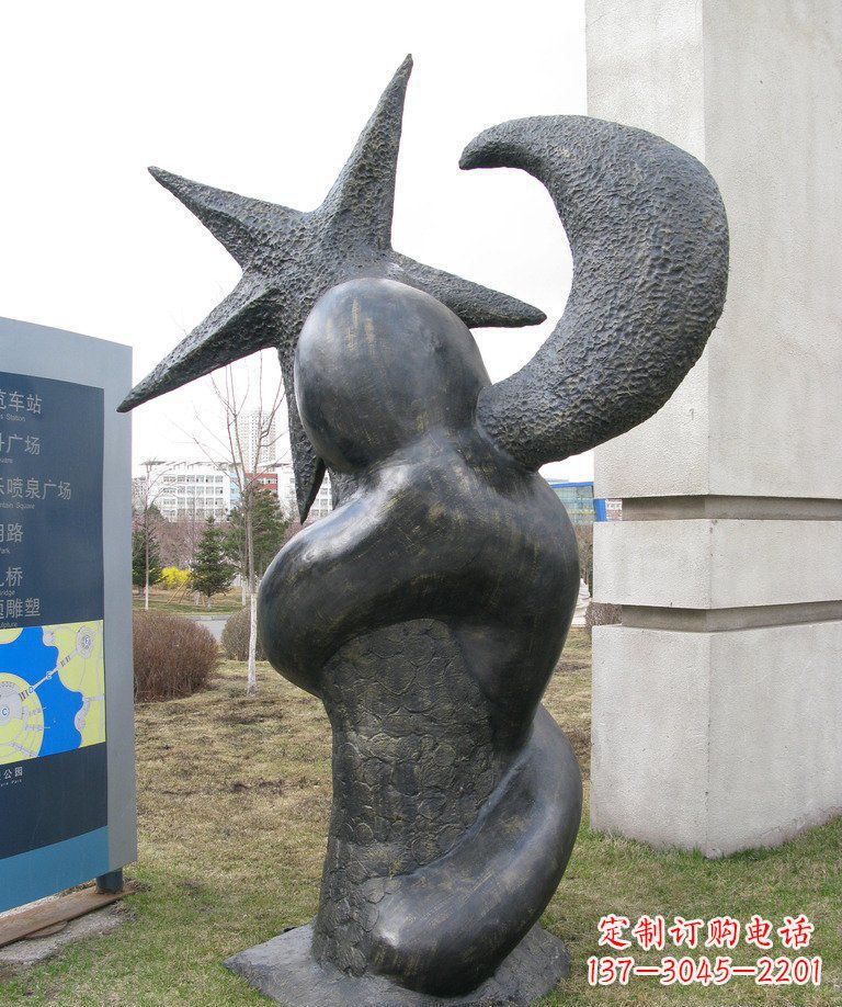 威海街边星星月亮景观铜雕是由中国领雕塑定制的…