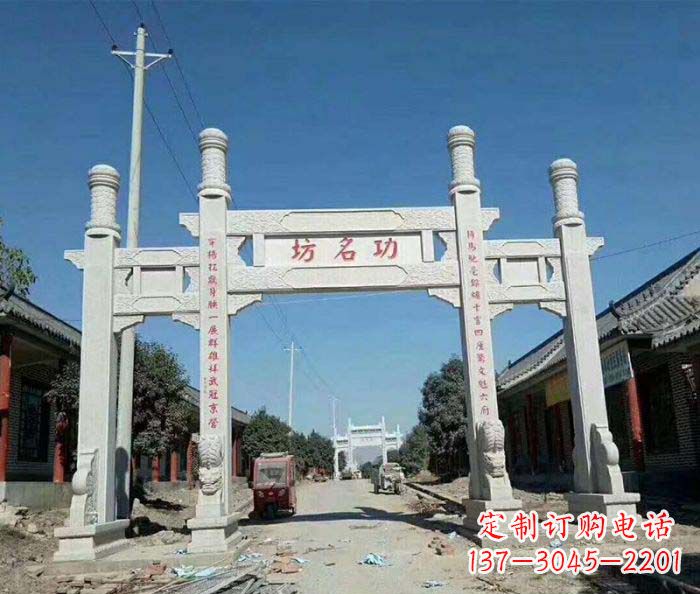 威海街道三门牌楼石雕