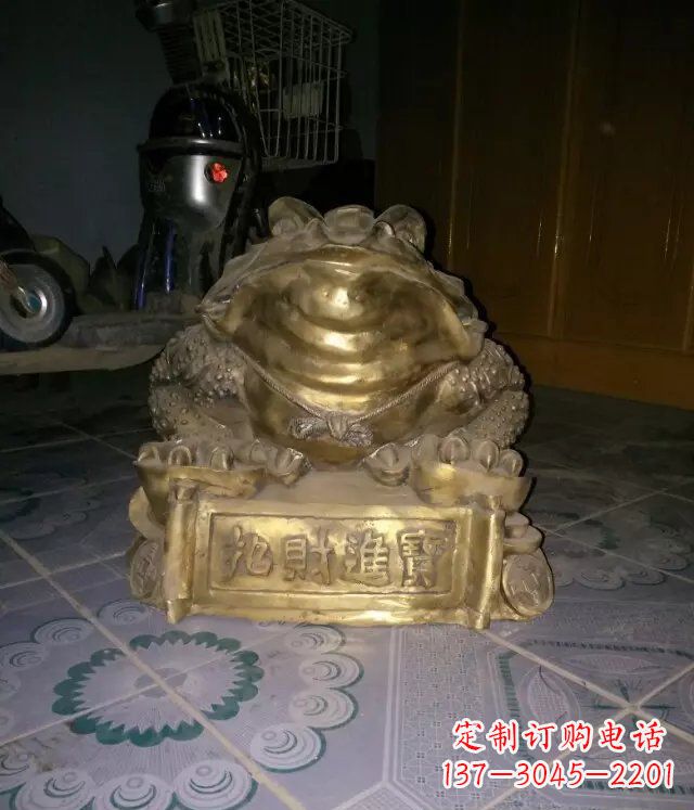 威海金蟾招财进宝动物铜雕