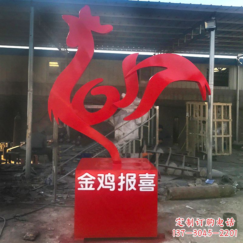 威海优质不锈钢金鸡雕塑