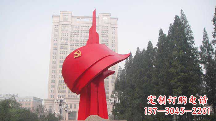 威海不锈钢抽象党旗雕塑,象征着祖国力量