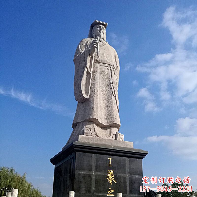 威海精美的历史名人雕塑——王羲之砂岩石雕像