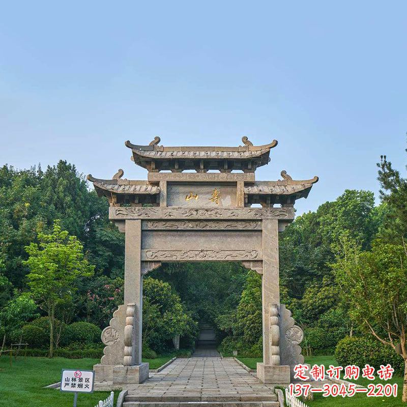 威海景区单门石牌坊雕塑
