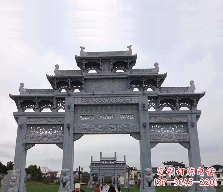 威海标题和内容,内容需包含如下要点: