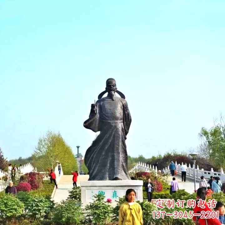 威海精美颜真卿铜雕塑像