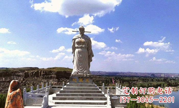 威海景区古代名人赵匡胤石雕