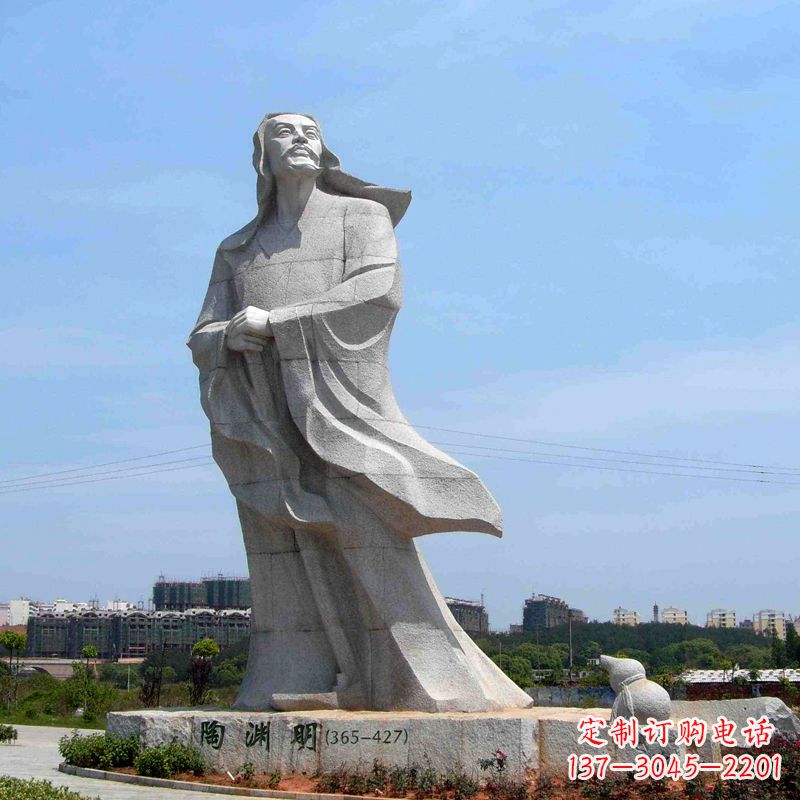 威海欣赏历史文化的陶渊明石雕塑像