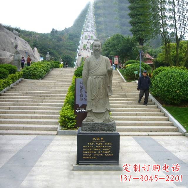 威海历史名人大理石雕塑